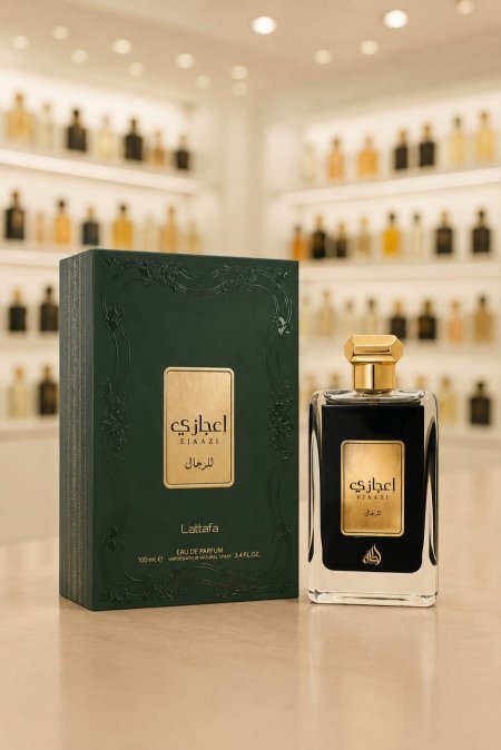 عطر اعجازي الفخم